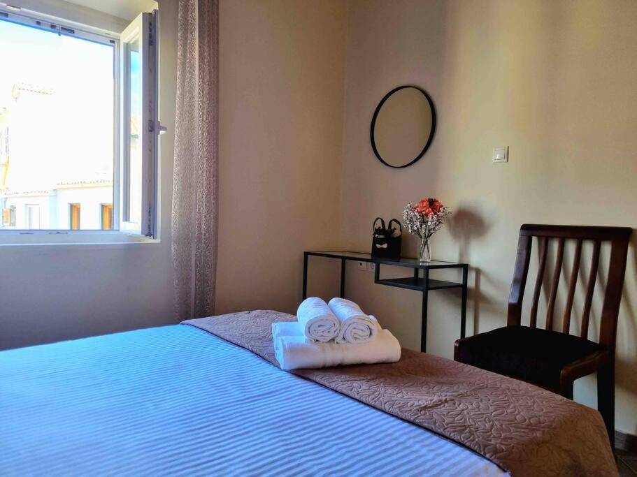 “marko's Center Beautiful House” Apartament Corfu (city)