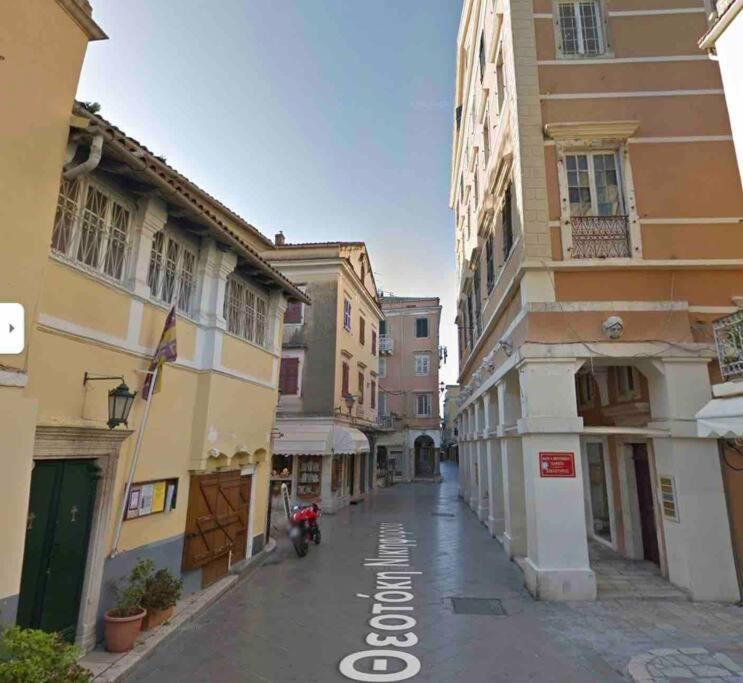 “marko's Center Beautiful House” Corfu (city)